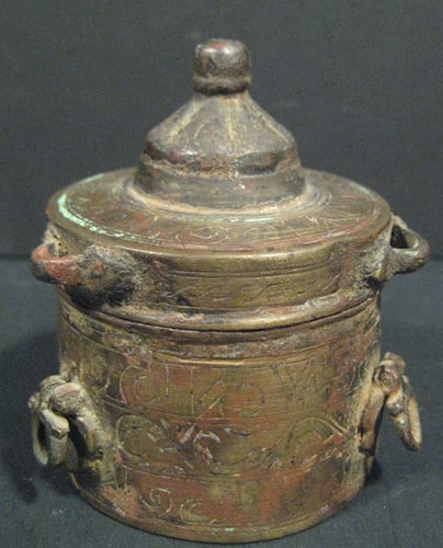 Copper Allow Inkwell (Mihbara), 11th Century CE - 12th Century CE