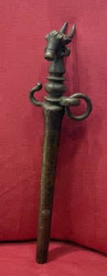 Bronze Zoomorphic Ritual Object, 12th Century CE - 16th Century CE