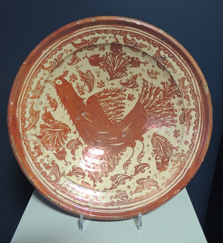 Hispano-Moresque lustre bowl, 16th Century CE - 18th Century CE