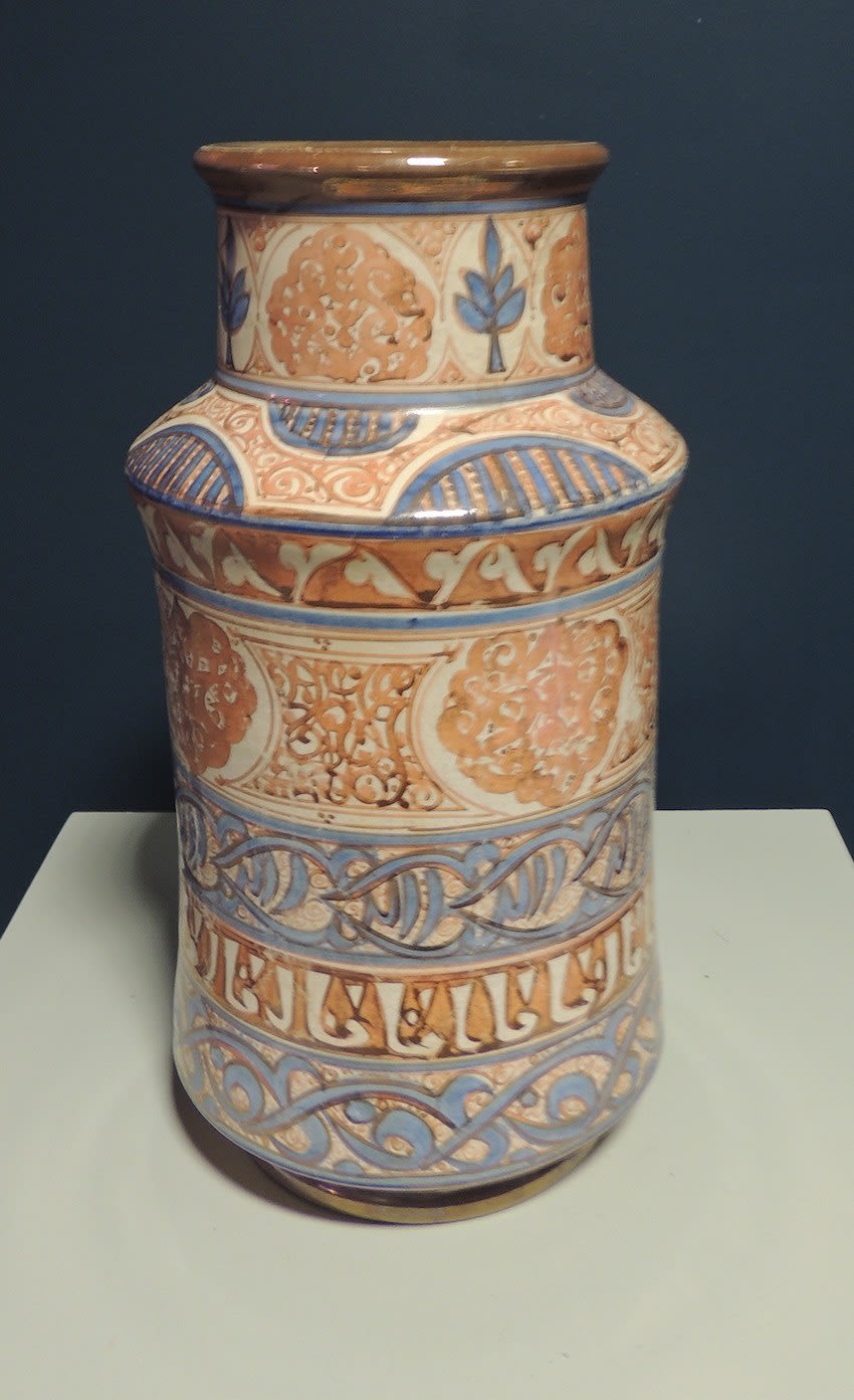 Hispano-Moresque large albarello, 19th Century CE