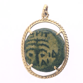 Bronze coin of Roman Procurator of Judaea Antonius Felix, 52 CE - 60 CE