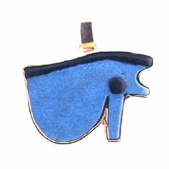 Egyptian Faience Sacred Eye Of Horus, 1600 BCE - 1100 BCE