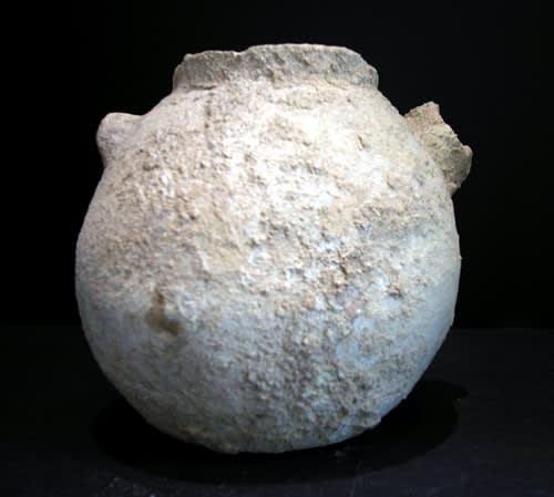 Early Bronze Age Terracotta "Teapot", 3300 BCE - 2700 BCE