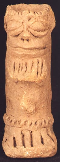 Komaland Sculpture of a Standing Man, 12th Century CE - 16th Century CE