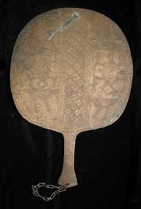 Yoruba Brass Fan of an Osun Priestess, 20th Century CE