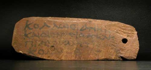 Egyptian Wooden Inscribed Mummy Tag, 200 BCE - 200 CE