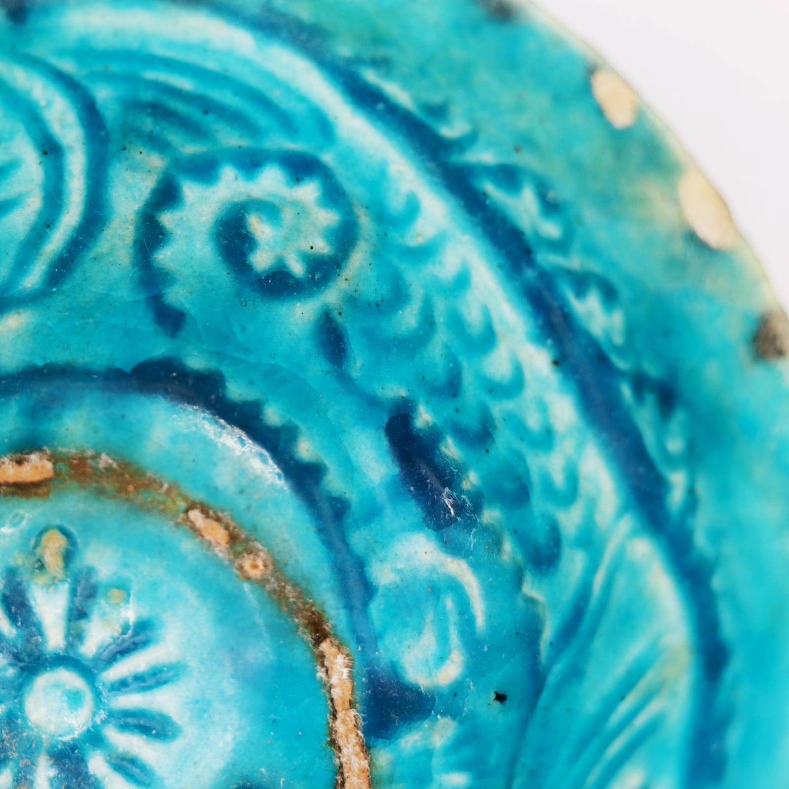 Bamiyan Blue-Glazed Bowl, with Tigers, Twelfth to Thirteenth Century AD
