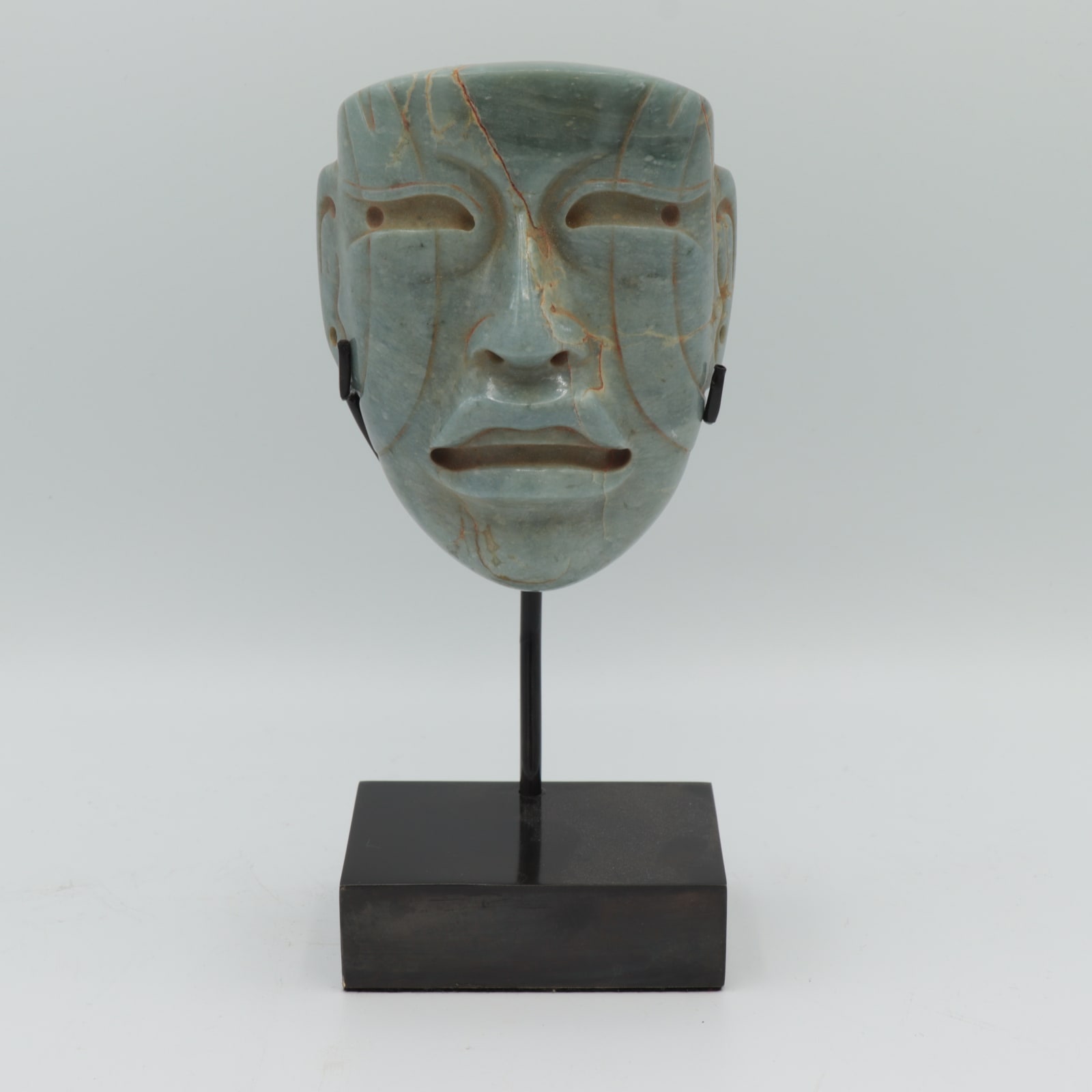 Olmec Jade Mask, 1600-400 BCE
