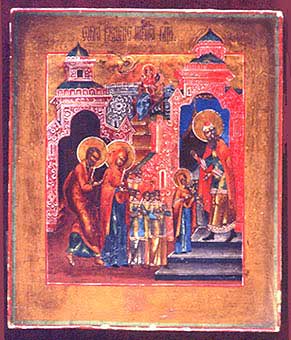 The Presentation of the Virgin, 1750 CE - 1900 CE