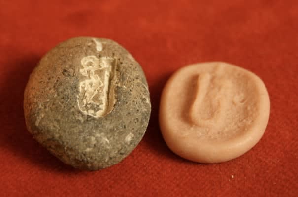 Egyptian Terracotta Mould, 1600 BCE - 1100 BCE