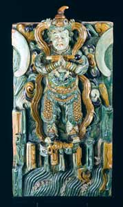 Ming Glazed Terracotta Sculptural Tile from a Temple, 1368 CE - 1644 CE