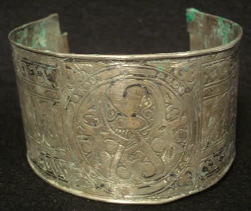 Two Islamic Silver Bracelets, 1100 CE - 1300 CE
