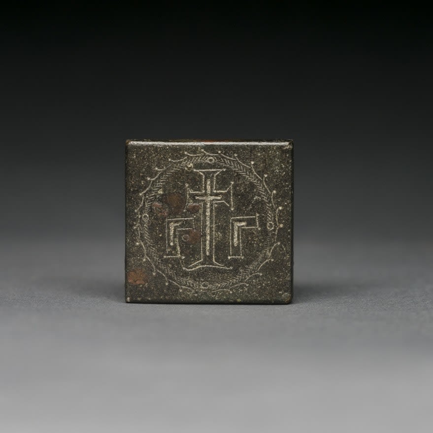 Square Byzantine Commercial Weight, 300 CE - 600 CE