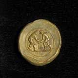 Greek Coin Forger's Die Hub, 17th Century CE - 19th Century CE