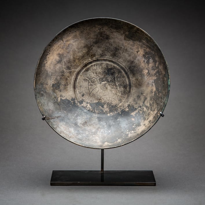 Sassanian Bronze Plate, 200 CE - 600 CE