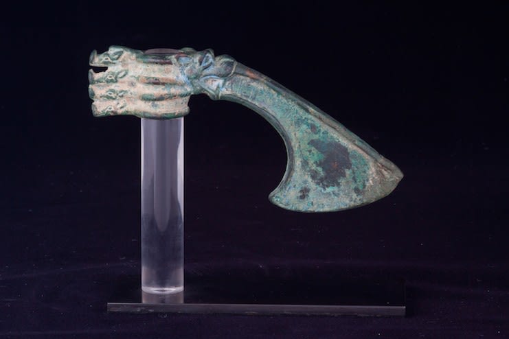 Luristan Bronze Spike-Butted Axehead, 1000 BCE - 650 BCE