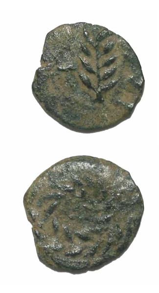 Bronze Prutah of the Procurator of Judea <i>Valerius Gratus</i>, 15 CE