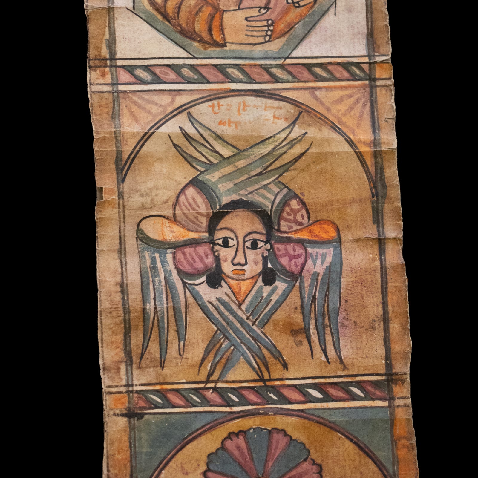 Armenian Prayer Scroll (Hmayil), AD 1693