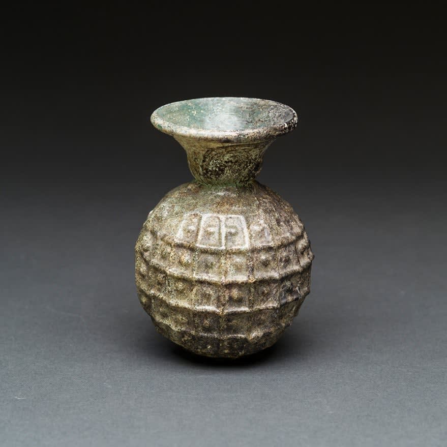 Roman Mold-Blown Glass Sprinkler, 300 CE - 400 CE