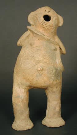African Art / Dakakari Terracotta Sculpture, 18th Century CE - 20th Century CE