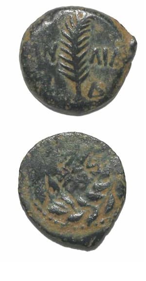 Bronze Prutah of the Procurator of Judea <i>Valerius Gratus</i>, 24 CE