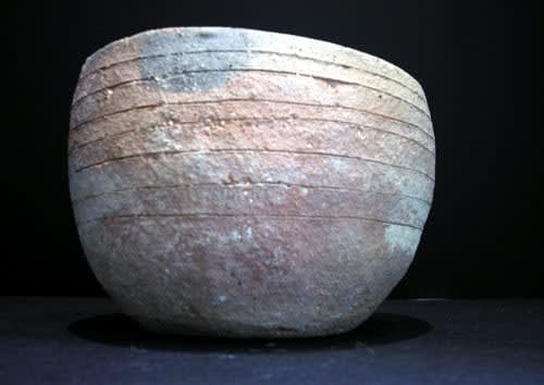 Early Bronze Age Terracotta Cup, 3300 BCE - 2300 BCE