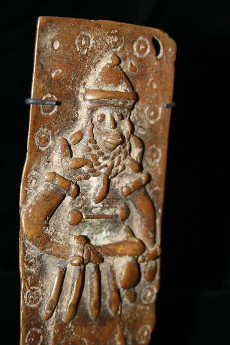 Late Period Benin Bronze Plaque, 19th Century CE - 20th Century CE