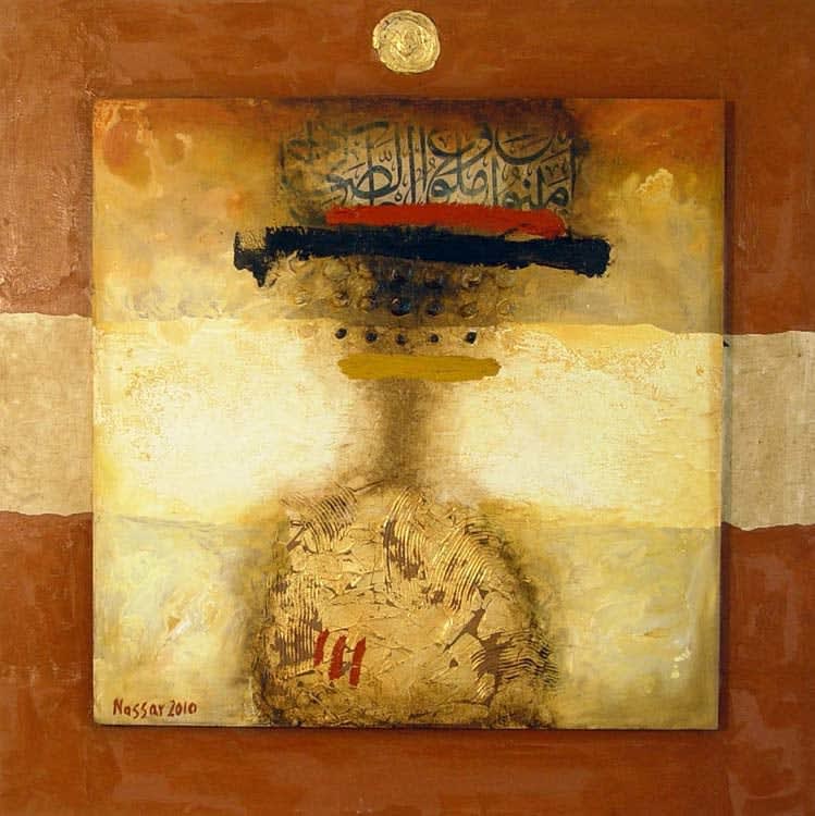 Untitled by Iyad Nassar