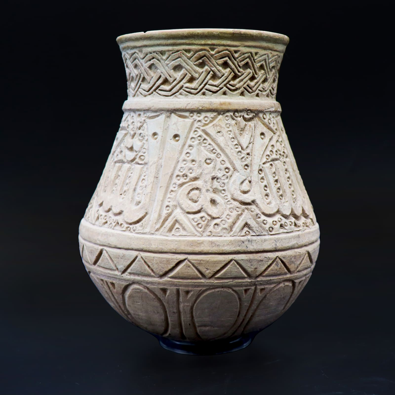 Umayyad or Abbasid Unglazed Round-Bottomed Vase , 7th Century CE - 9th Century CE