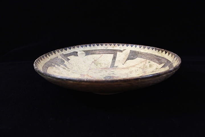 Nishapur Calligraphic Bowl, 9th Century CE - 11th Century CE