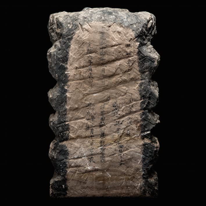 Ming Polychrome Carved Rock Shrine Piece, 1366 CE - 1644 CE