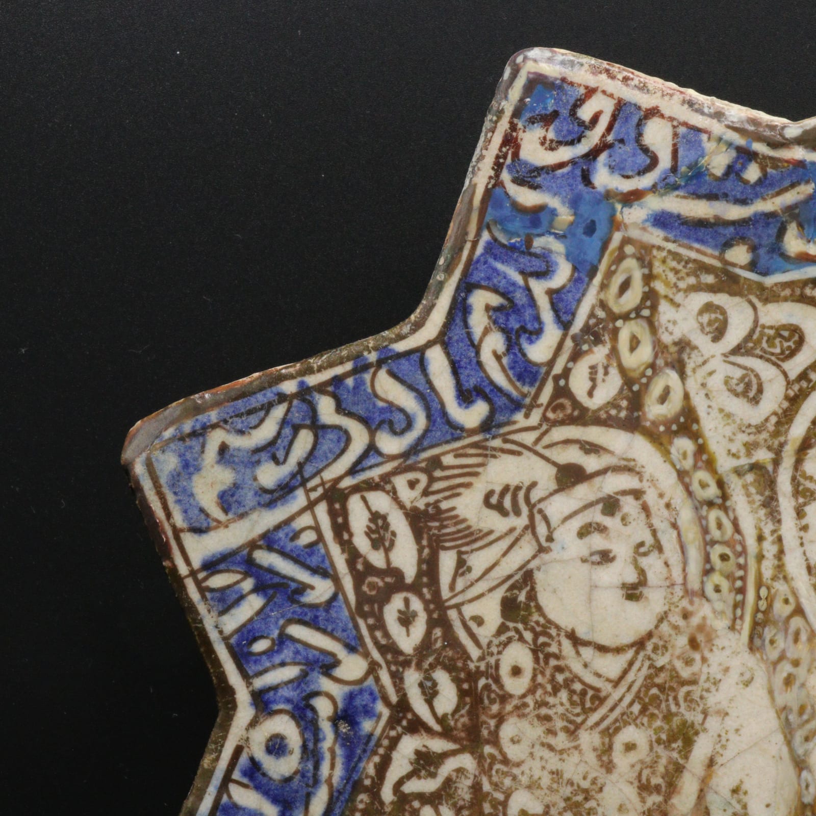 Ilkhanid Lustreware Tile, depicting a Couple in Conversation, Thirteenth to Fourteenth Century AD