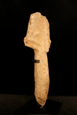 Bura Stone Idol, 3rd Century CE - 11th Century CE