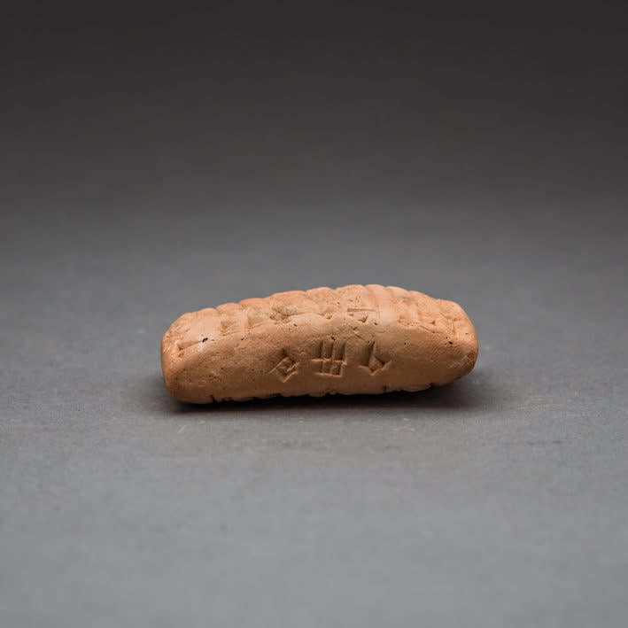 Sumerian Cuneiform Tablet, 2028 BCE