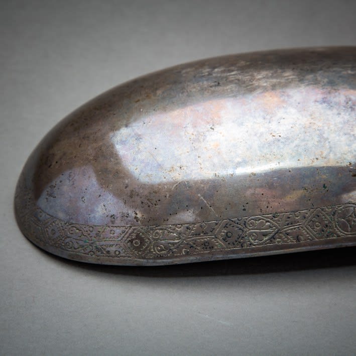Sassanian Silver Oval Dish, 200 CE - 600 CE