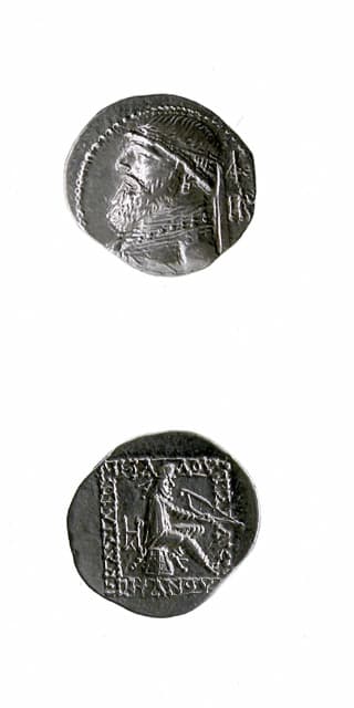 Parthian Silver Drachm of King Mithradates II, 123 BCE - 88 CE