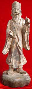 Song Bronze Sculpture of a Taoist Immortal, 960 CE - 1279 CE