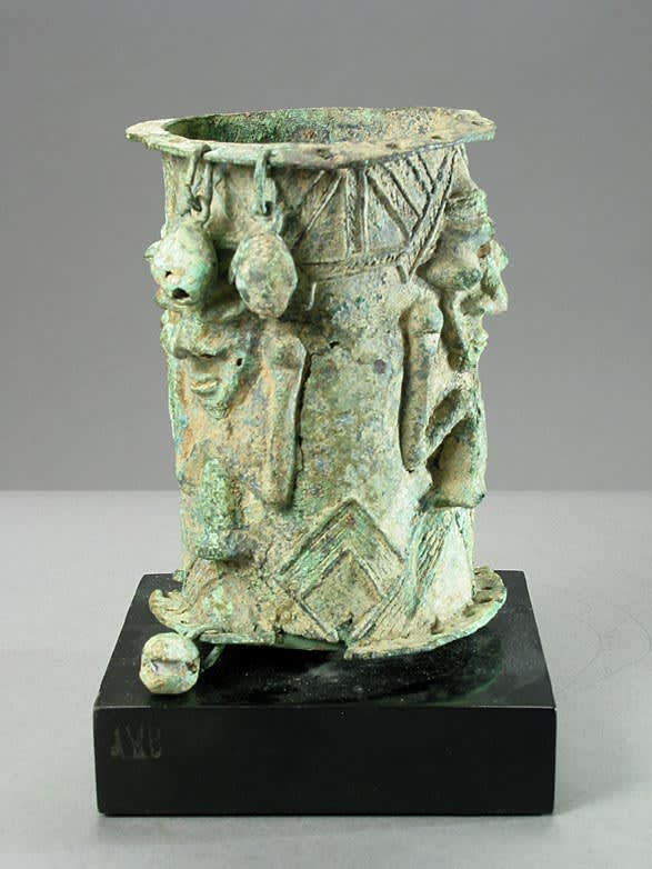 Yoruba Bronze Ijebu Bracelet, 16th Century CE - 18th Century CE