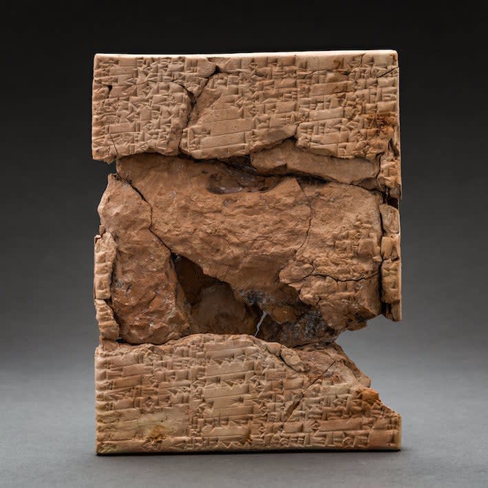 Sumerian Cuneiform Tablet, 2027 BCE