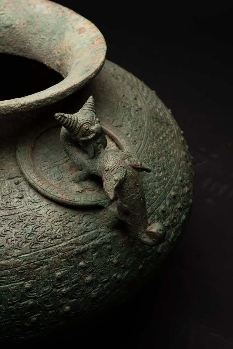 Eastern Zhou Warring States Bronze Vessel, 400 BCE - 250 BCE