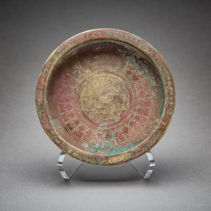 Bronze Alloy Engraved Bowl, 12th Century CE - 13th Century CE