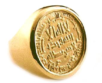 Gold Ring Featuring an Abbasid Gold Coin, 700 CE - 800 CE