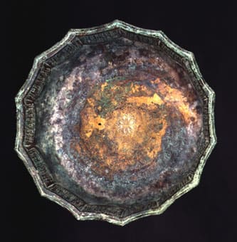 Large Incised Bronze Basin, 12th Century CE