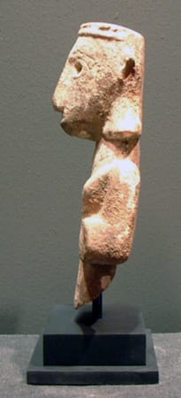 Sabean Stone Bust of a Man, 1st Century CE
