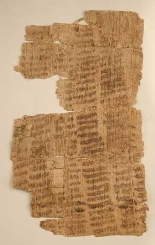 Papyrus Manuscript, 100 BCE - 300 CE