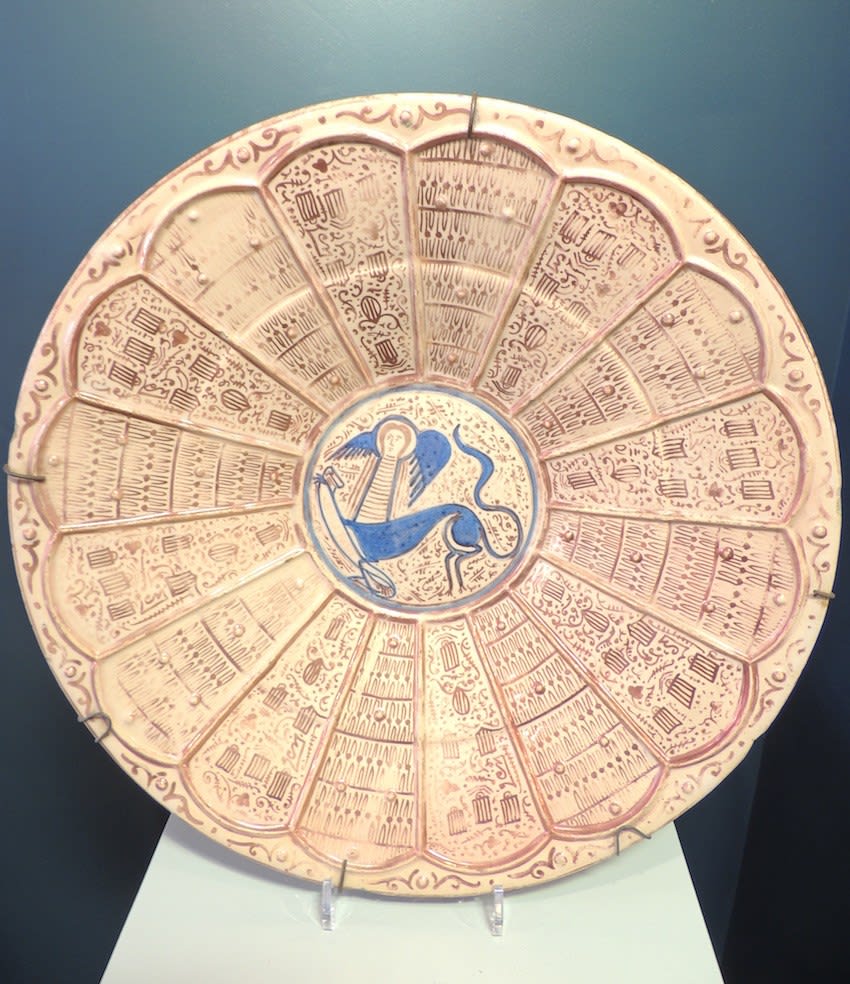 Hispano-Moresque wall charger, 19th Century CE