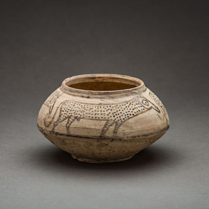 Indus Valley Terracotta Vessel with Zoomorphic Decoration// published 8111, 3000 BCE - 2000 BCE