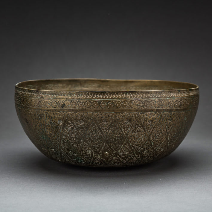 Bronze Alloy Engraved Basin, 877 CE - 1187 CE