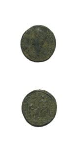 Bronze Centenionalis of Emperor Constantius II, 348 CE - 361 CE