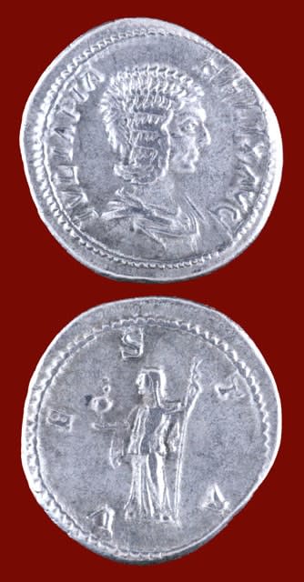 Silver Denarius of Empress Julia Domna, 211 CE - 217 CE